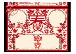 Ư���Ĵ��������ֳ����L��